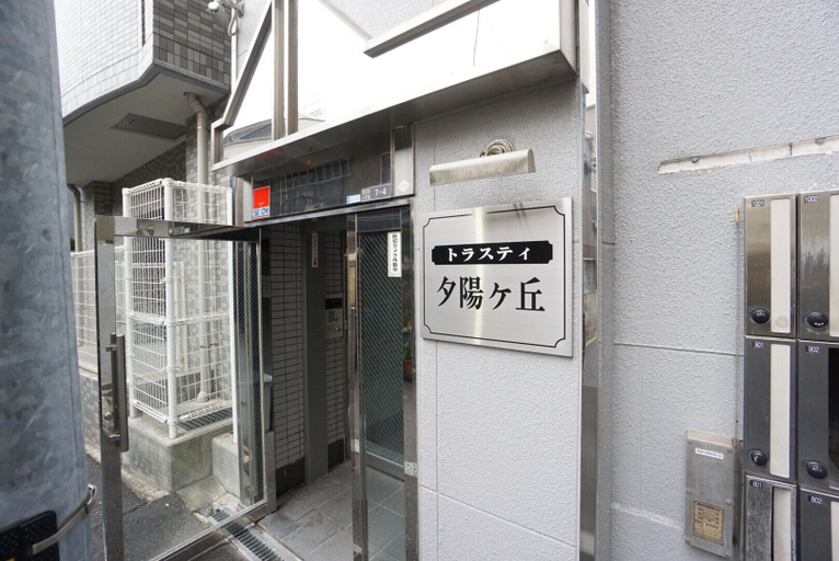 Exterior & Views 2, Apartment BS Trusty Tennoji, Osaka