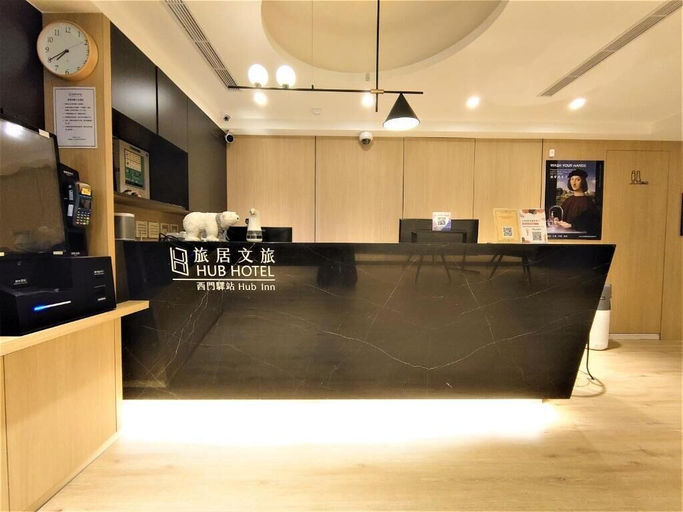 Others 5, HUB HOTEL XIMEN XINING INN, Taipei City