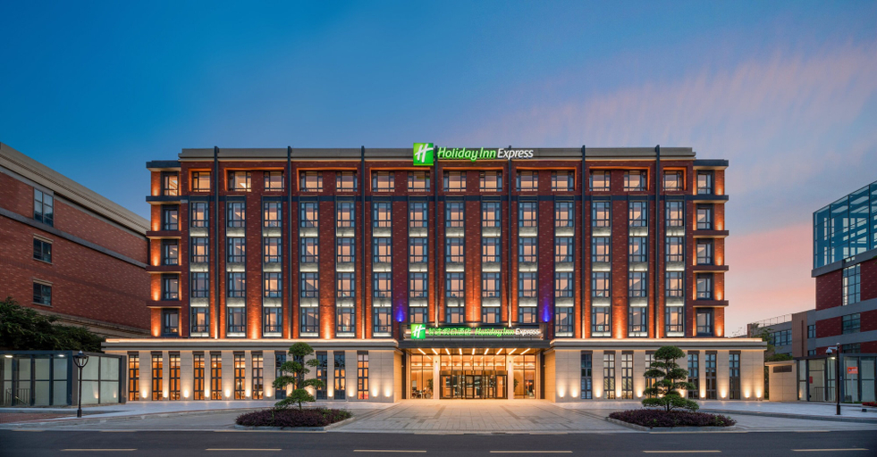 Exterior & Views 5, Holiday Inn Express YIXING by IHG, Wuxi