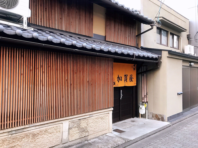 Exterior & Views 2, THE KAGAYA KYOTO Japanese Style Inn, Kyoto