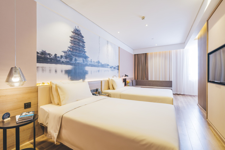 Bedroom 4, Atour Hotel Municipal Government Weihai, Weihai