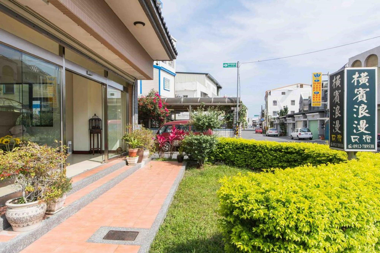 Exterior & Views 2, Heng Bin Bed and Breakfast, Taitung