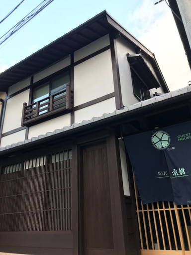 Exterior & Views 2, No.10 Kyoto, Kyoto