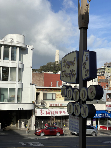 Exterior & Views 2, Royal Pacific Motor Inn, San Francisco