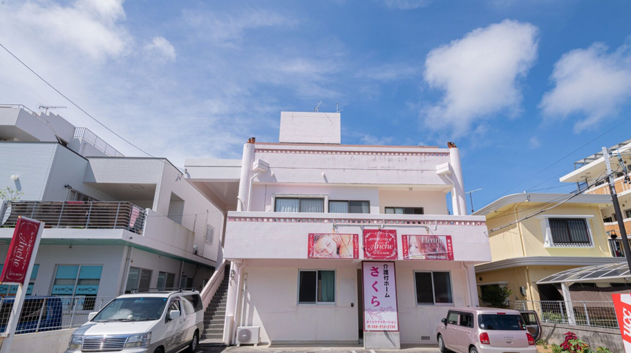 Exterior & Views, Lavender, Uruma