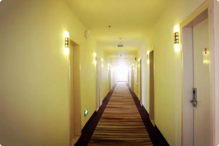 Others 4, Wenxin Hotel Tianpingjia, Guangzhou