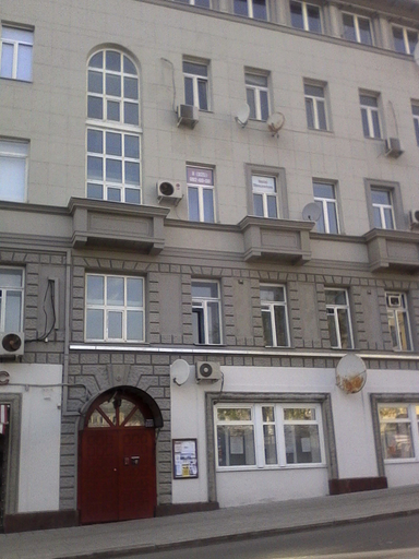 Exterior & Views, Best For Travelers - Hostel, Northern
