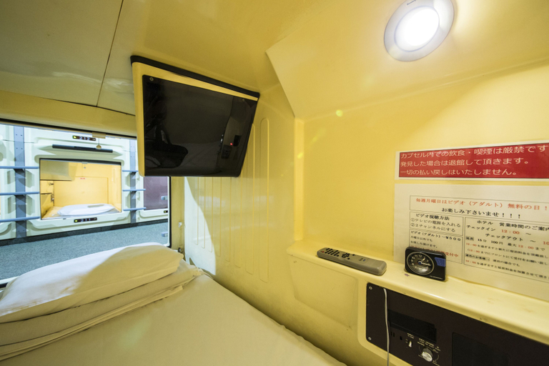 Bedroom 2, Capsule Hotel The Inn, Chiba