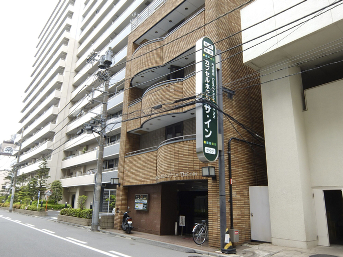 Capsule Hotel The Inn, Chiba