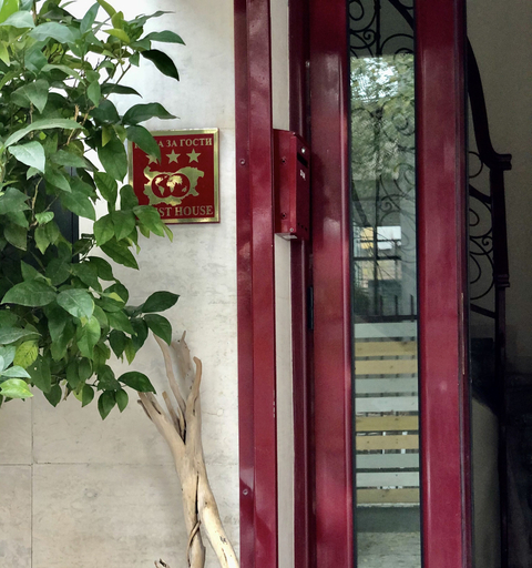 Exterior & Views 2, Skyler, Plovdiv
