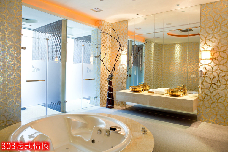 Bathroom 5, Bali Motel, Taoyuan