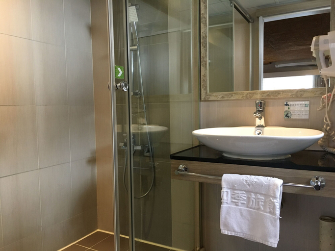 Bathroom 4, R8 Eco Hotel, Kaohsiung