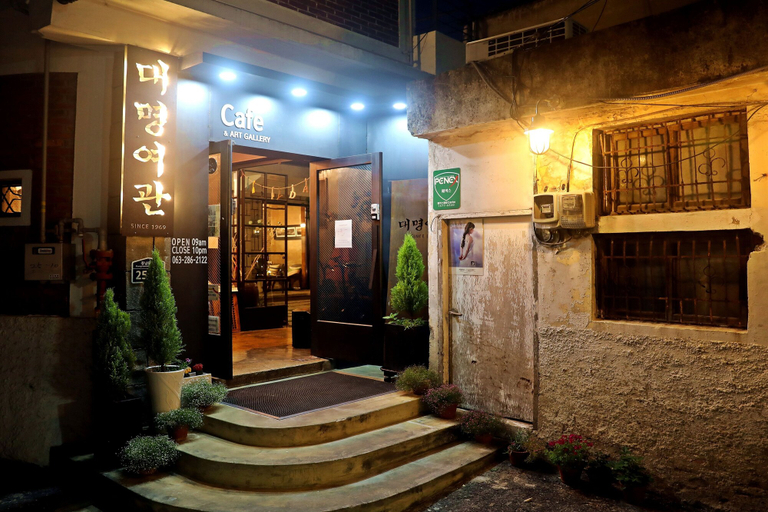 Exterior & Views 2, Daemyung Guesthouse, Jeonju