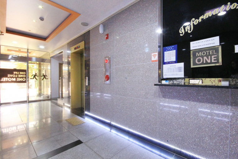 Others 5, One Motel, Gwangsan