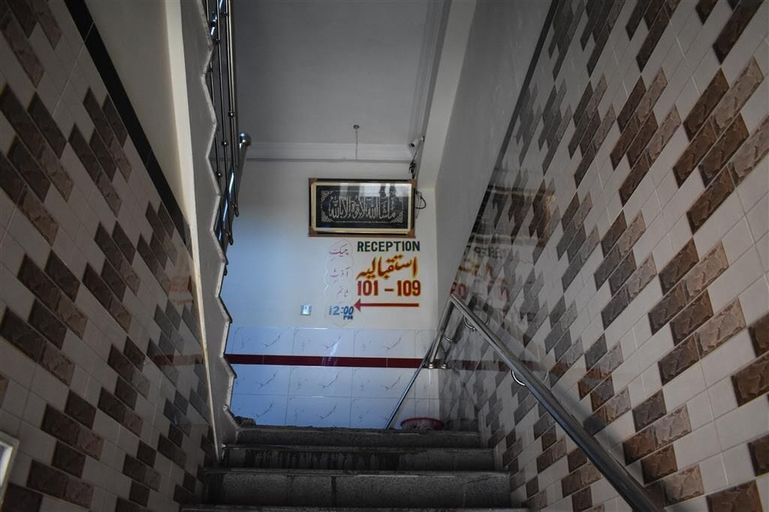 Others 5, Marwa Hotel and Restaurant, Hazara