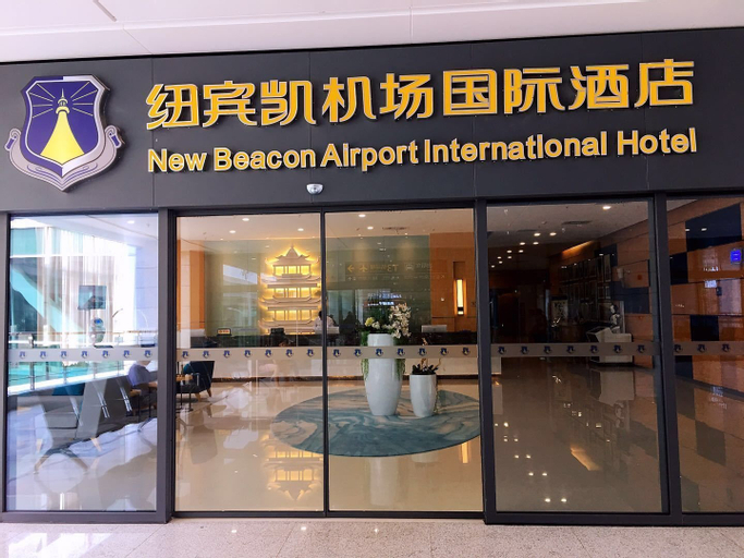 New Beacon Airport International Hotel, Wuhan