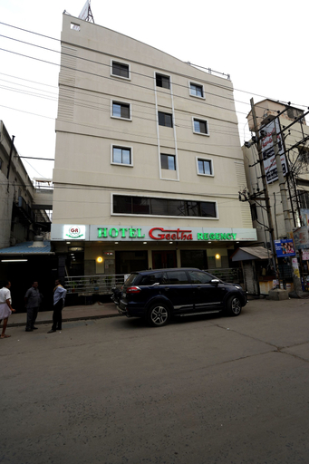 Exterior & Views 2, Hotel Geetha Regency, Guntur