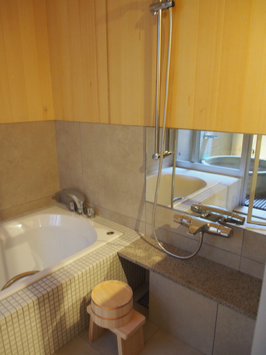 Bathroom 4, No.10 Kyoto, Kyoto