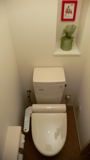Bathroom 3, Family Lodge Hatagoya Miyajima SA, Hatsukaichi