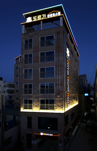 Dorcas Tourist Hostel, Tongyeong