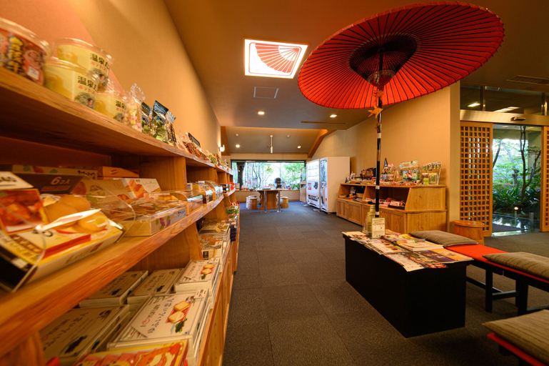 Food & Drinks 5, Yufuin Onsen Ryokan Mebaeso, Yufu