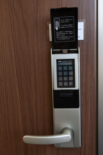 Others 5, Thanyaporn Hotel, Takayama
