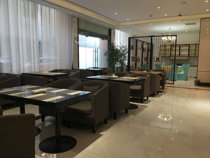 Food & Drinks, Xi'an Hotel Xiaoshan Airport Branch, Hangzhou