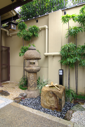 Exterior & Views 2, Kyoto Higashiyamasou, Kyoto