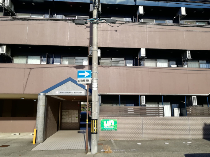 Exterior & Views 2, Kanazawa-Hub, Kanazawa