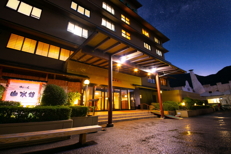 Exterior & Views 2, Yufuin Sansuikan, Yufu