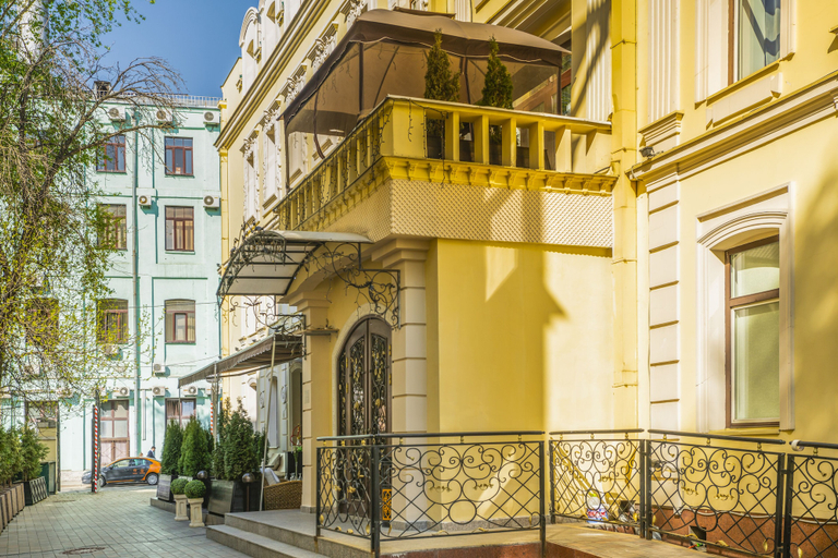 Exterior & Views, Sadovnicheskaya City Center, Western