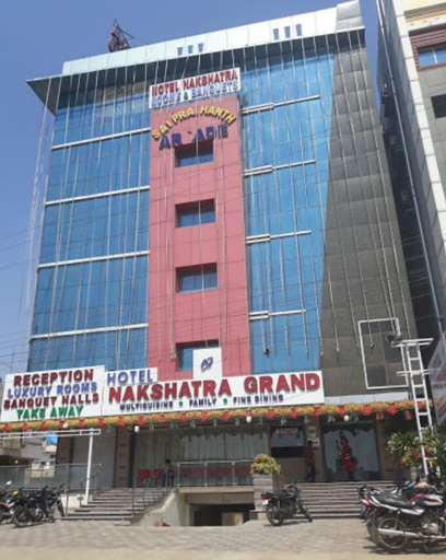 Exterior & Views, Hotel Nakshatra Grand, Ranga Reddy