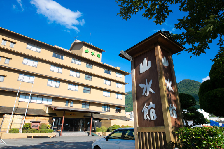 Exterior & Views 2, Yufuin Sansuikan, Yufu
