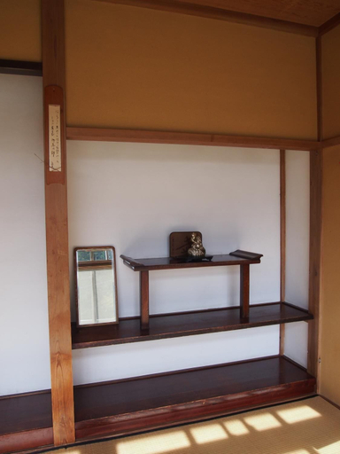 Bedroom 3, Shukubo Kanbayashi Katsukane, Tsuruoka