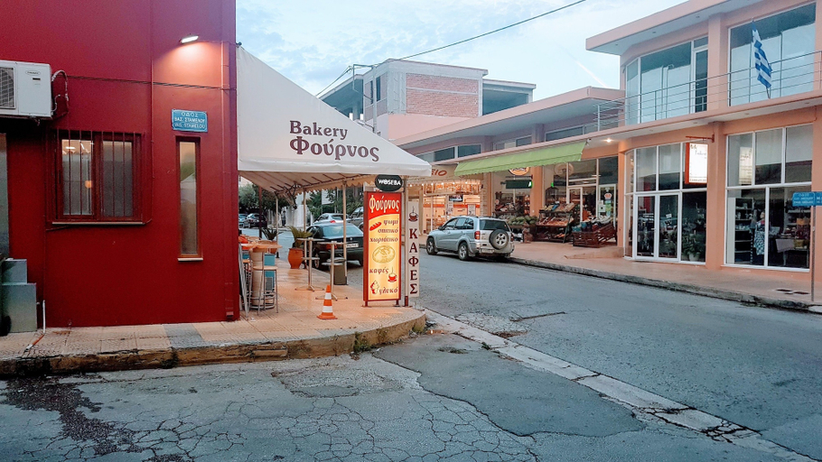 Exterior & Views, George's apartments by the airport, Attica