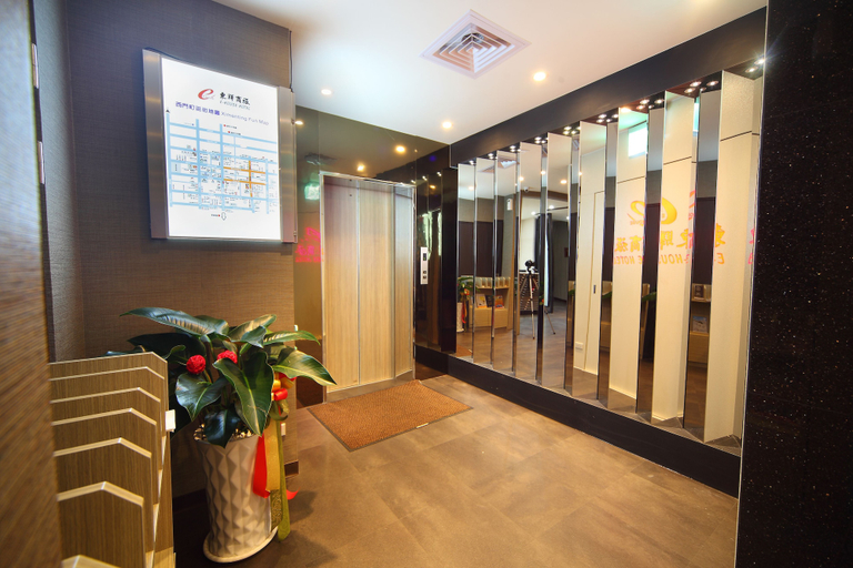 Others 4, E-House, Taipei City