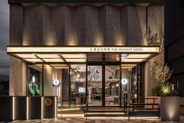 Exterior & Views 2, The Moment Hotel Hualien by Lakeshore, Hualien