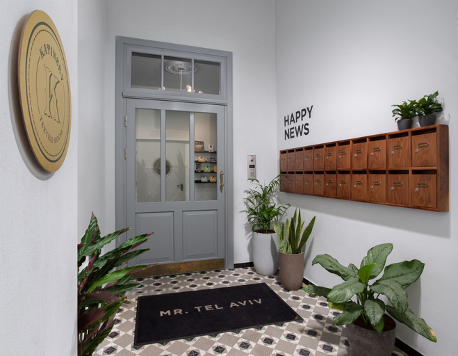 Exterior & Views, Mr. Katinsky - By TLV2GO
