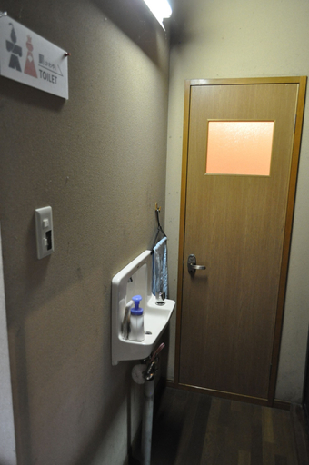 Bathroom 4, Aoi Ie, Echizen City