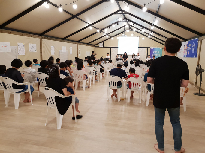 Business Facilities 5, Mediterra County, Pyeongchang