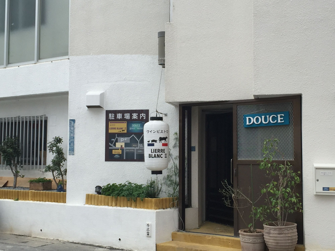 Exterior & Views, Douce, Ginowan