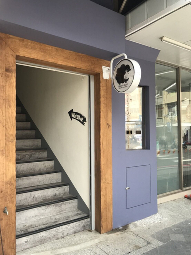 Exterior & Views, CandyFloss B&B - Penghu, Penghu