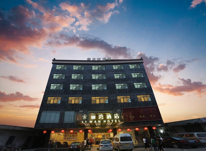 Exterior & Views 2, Guangzhou Airport Liwan Hotel, Guangzhou