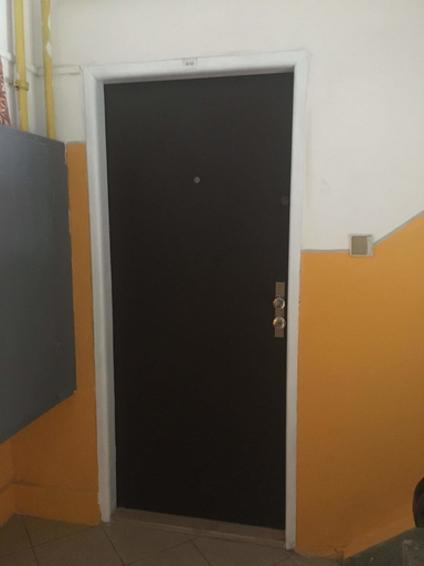 Others 5, Fukas Apartment Nitra II., Nitra