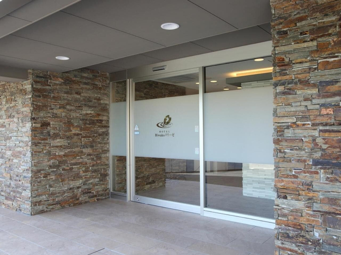 Others 5, Hotel Biwako Cerisaie, Ōtsu