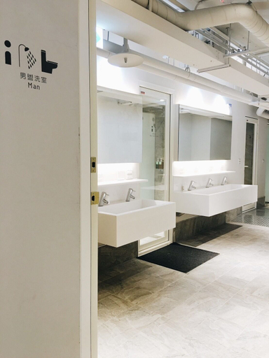 Bathroom, Gents House - Hostel, Taipei City