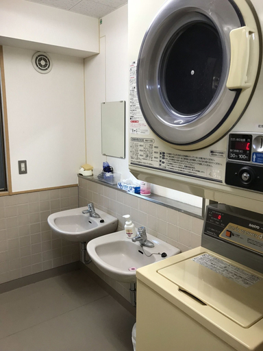 Bathroom 4, Career Corporation, Osaka