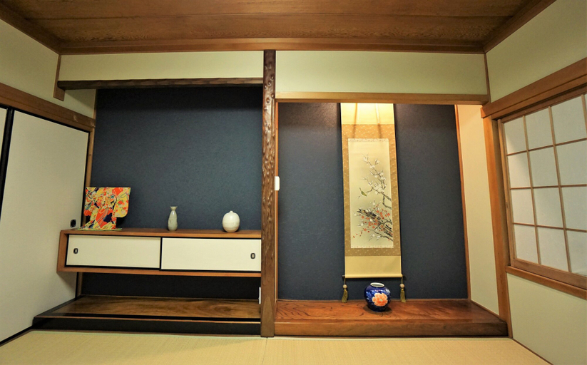 Bathroom 5, Villa Kyoto Saiin, Kyoto