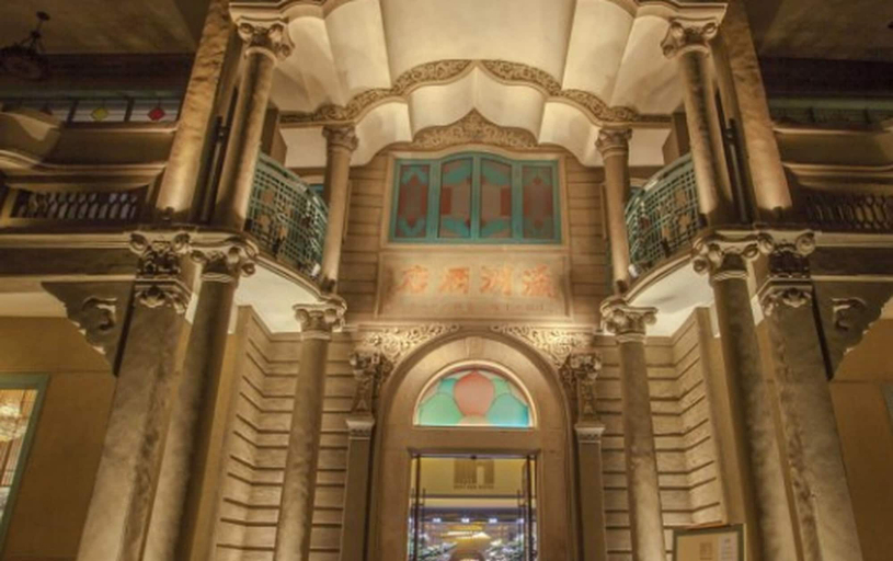 Exterior & Views, East Sea Hotel Chaozhou, Chaozhou