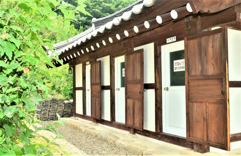 Exterior & Views 2, Tohyang Gotaek, Bonghwa